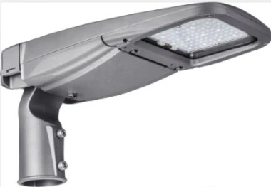 55w Super Eco Outdoor LED ko'cha yoritgichi